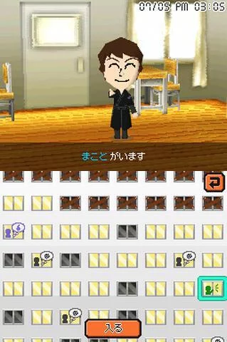 Изображение игры: Tomodachi Collection
