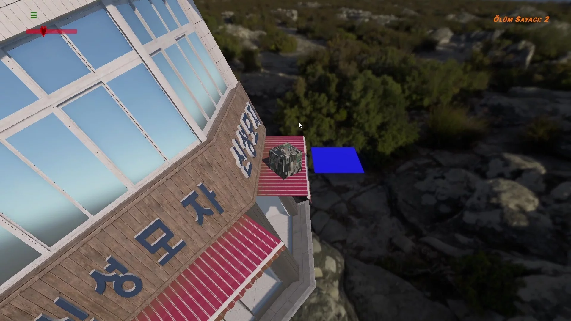 Изображение игры: Cube Parkour