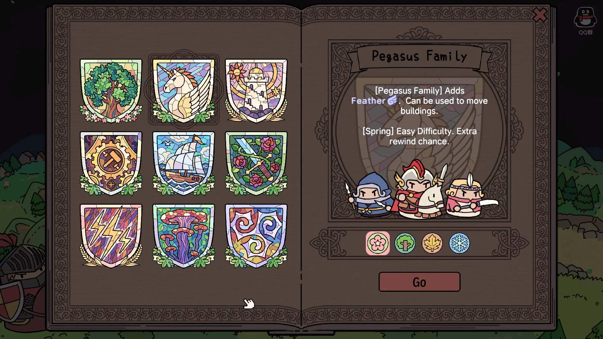 Изображение игры: Transport Legion