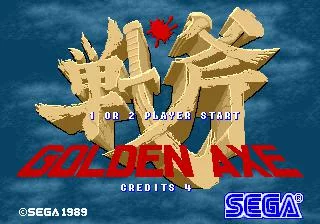 Изображение игры: Golden Axe (1989)