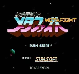 Изображение игры: Blaster Master (1988)