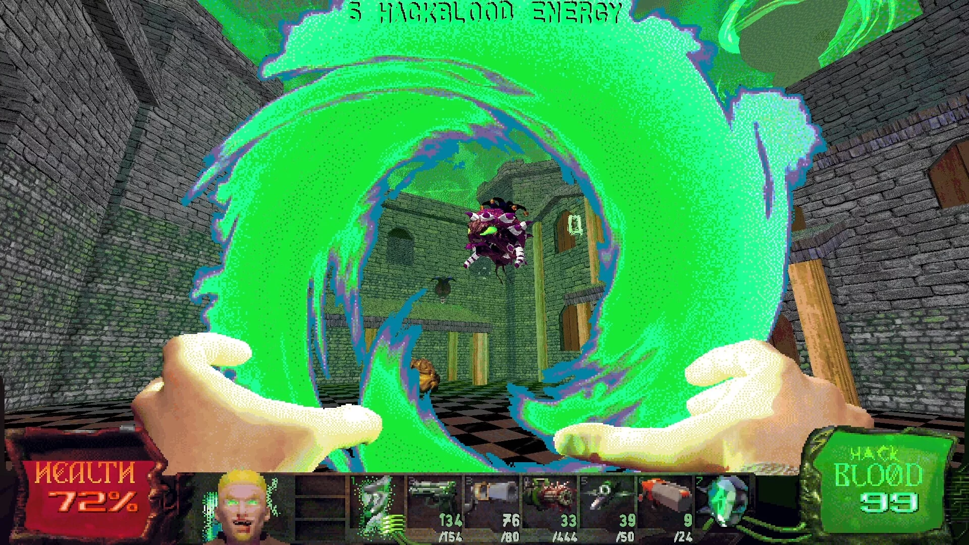Изображение игры: Slayers X: Terminal Aftermath: Vengance of the Slayer