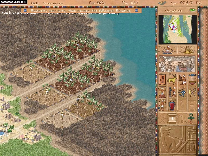Изображение игры: Pharaoh