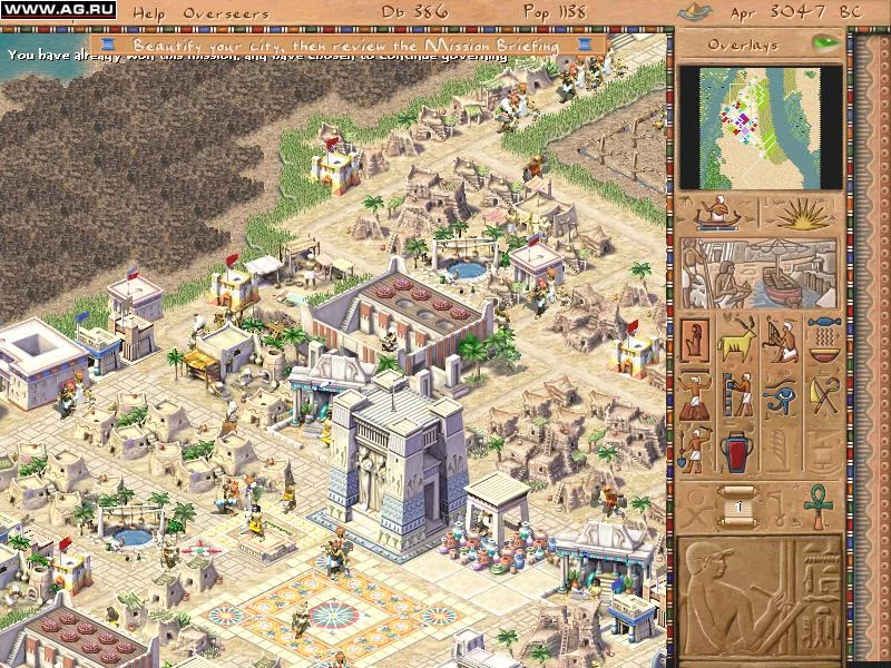 Изображение игры: Pharaoh