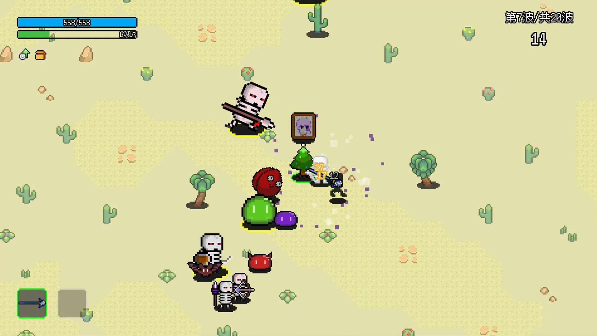 Изображение игры: Not Survivors
