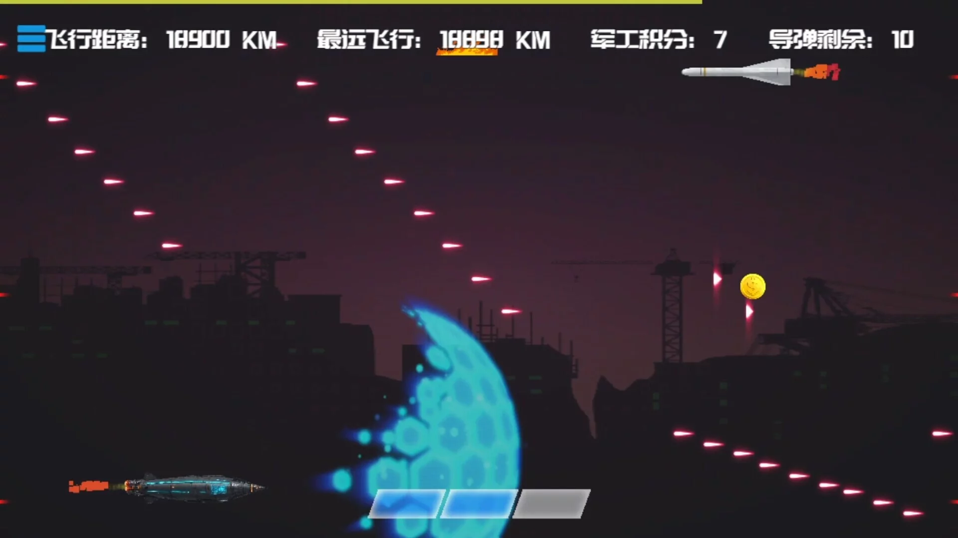 Изображение игры: EDM Ballistics