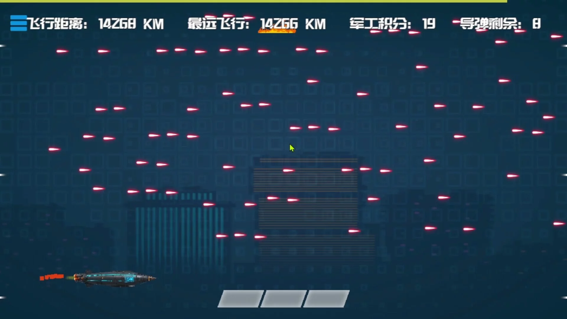 Изображение игры: EDM Ballistics