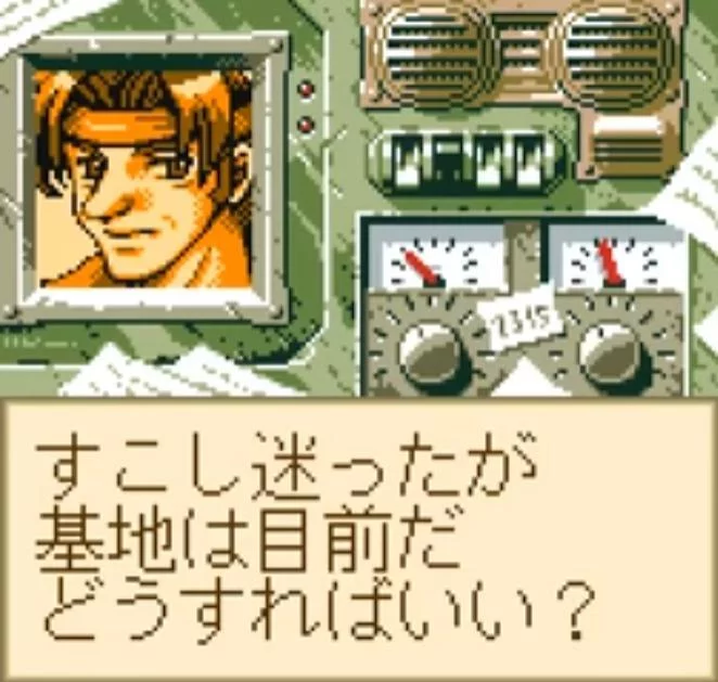 Изображение игры: Metal Slug: 2nd Mission