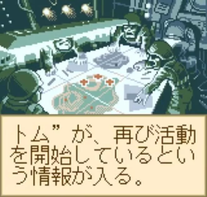 Изображение игры: Metal Slug: 2nd Mission