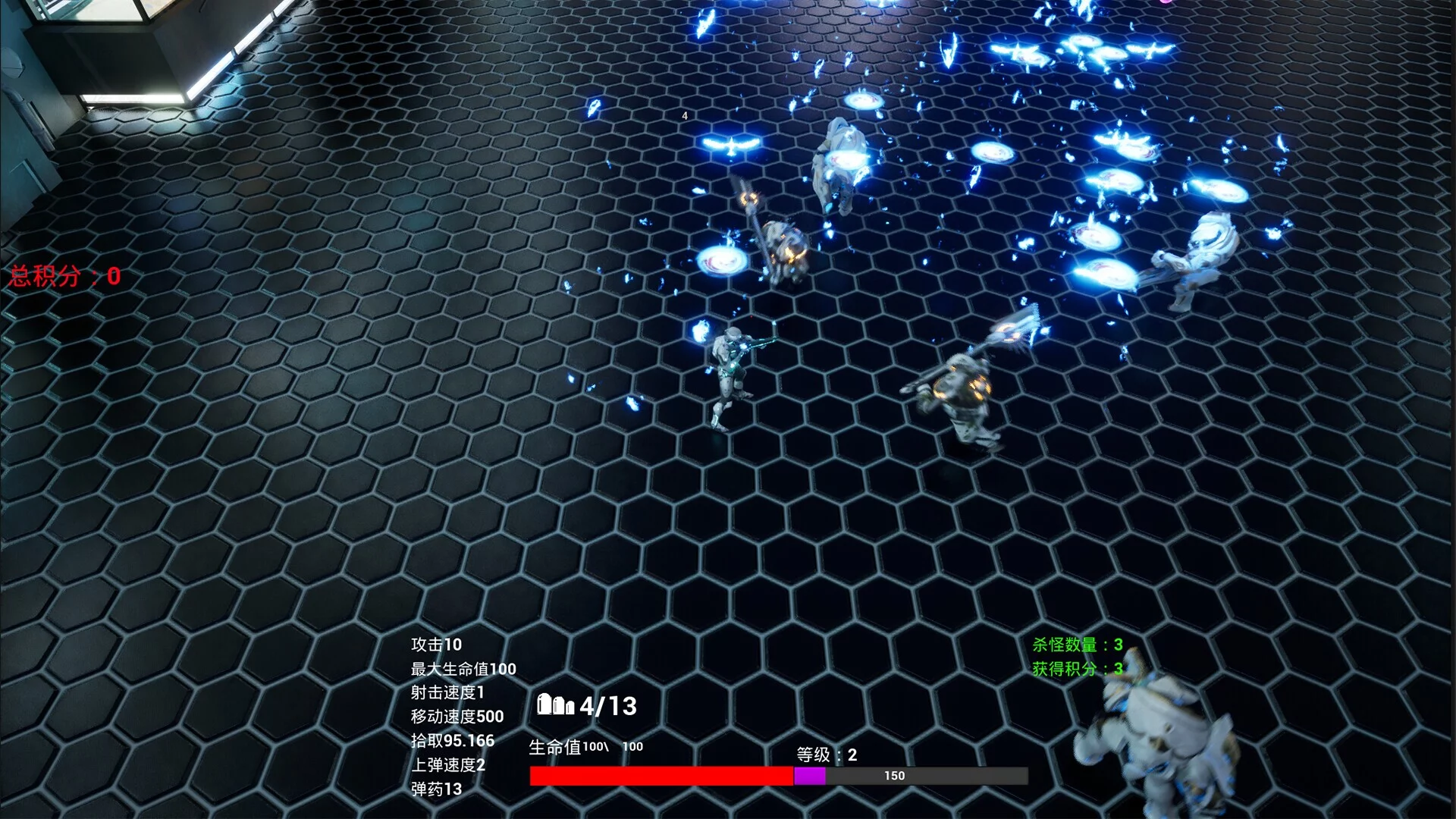 Изображение игры: Alien Raid