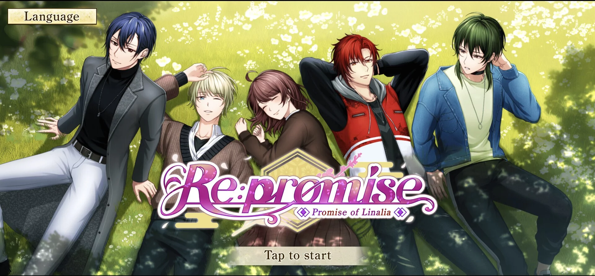 Изображение игры: Re: promise - Promise of Linaria