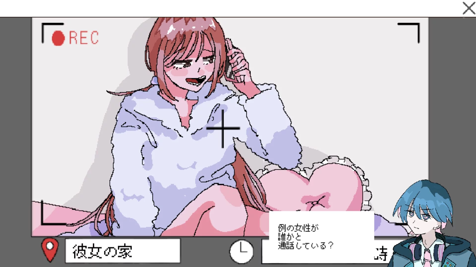 Изображение игры: 回ル！ハッカー探偵