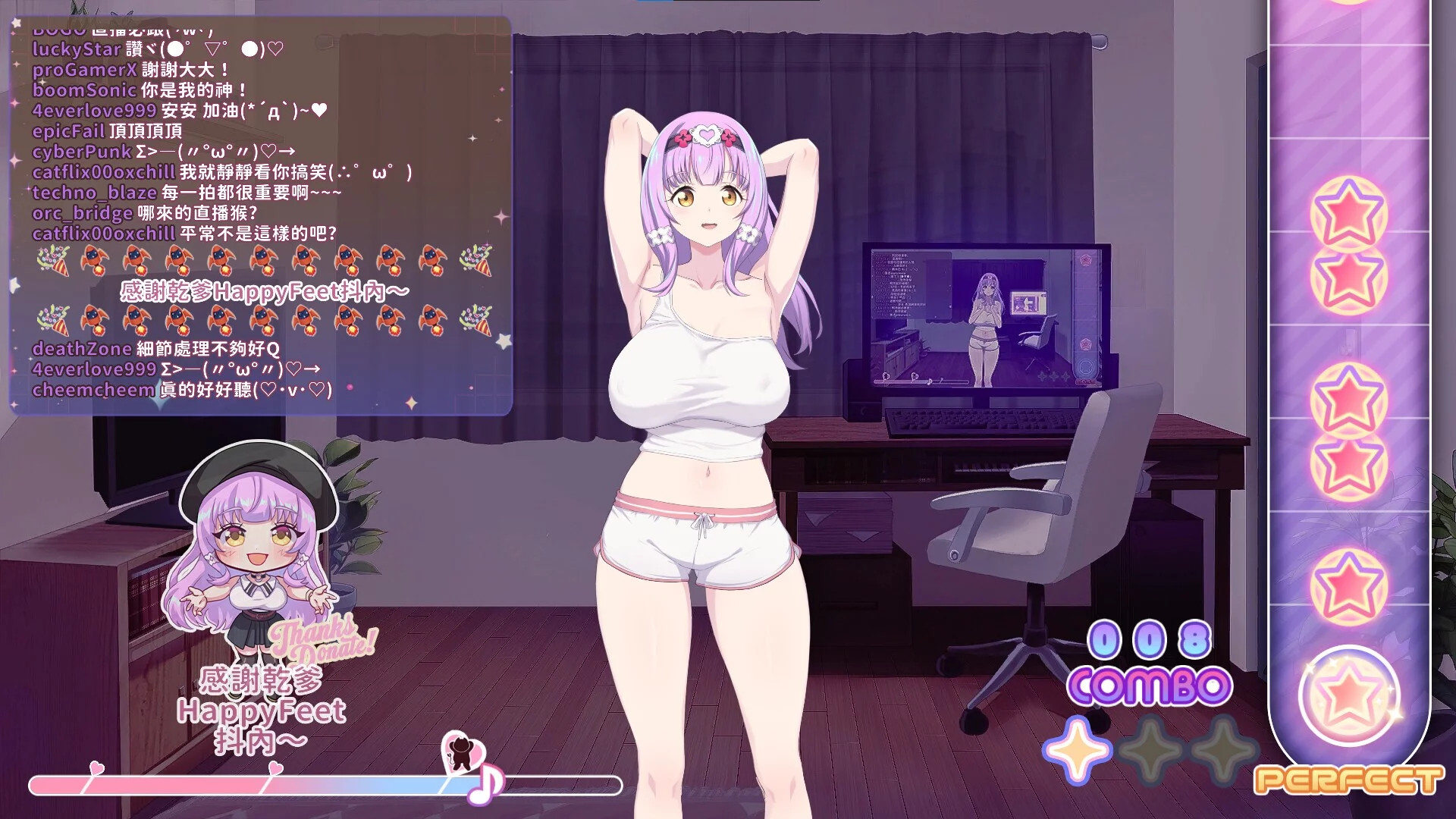 Изображение игры: Sweet Succubus Home