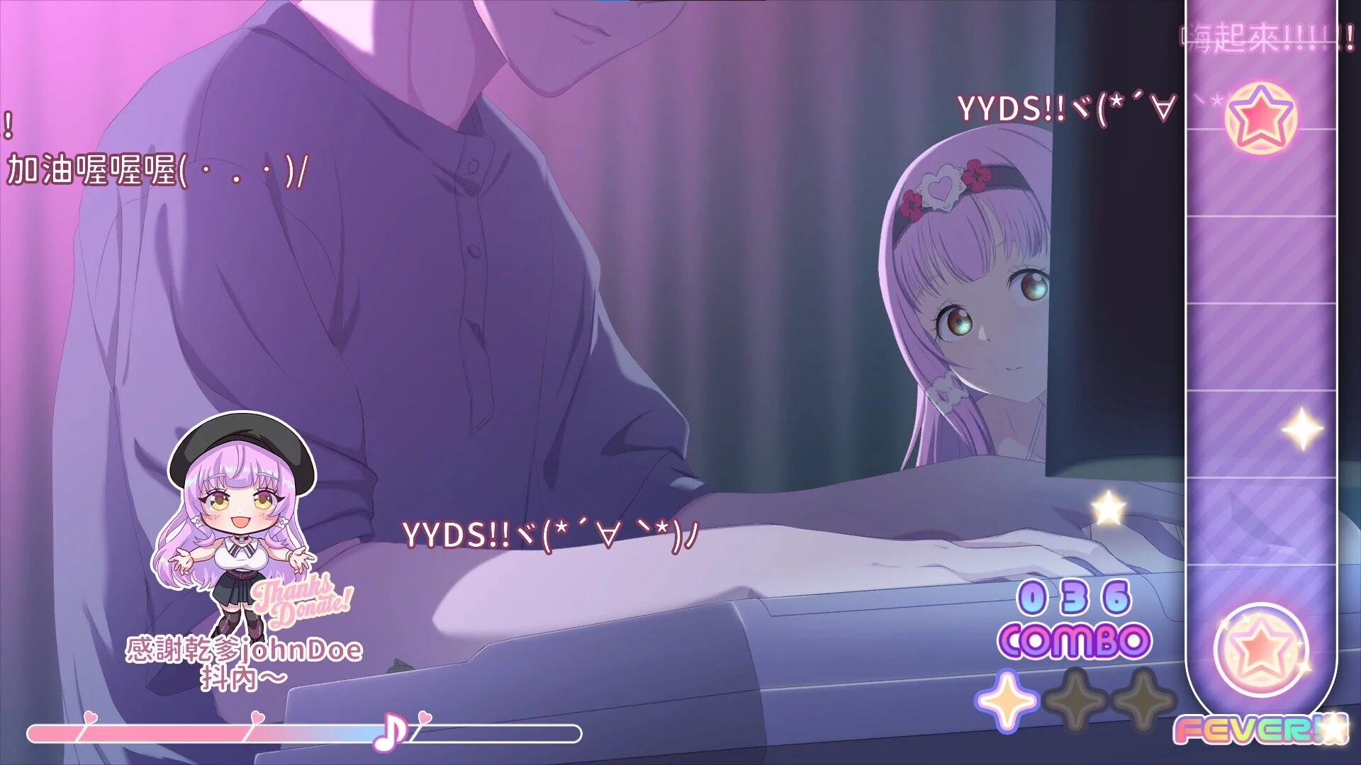 Изображение игры: Sweet Succubus Home