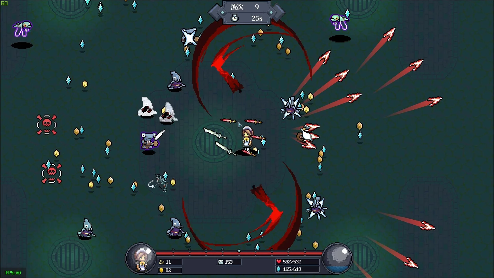 Изображение игры: NightMare King