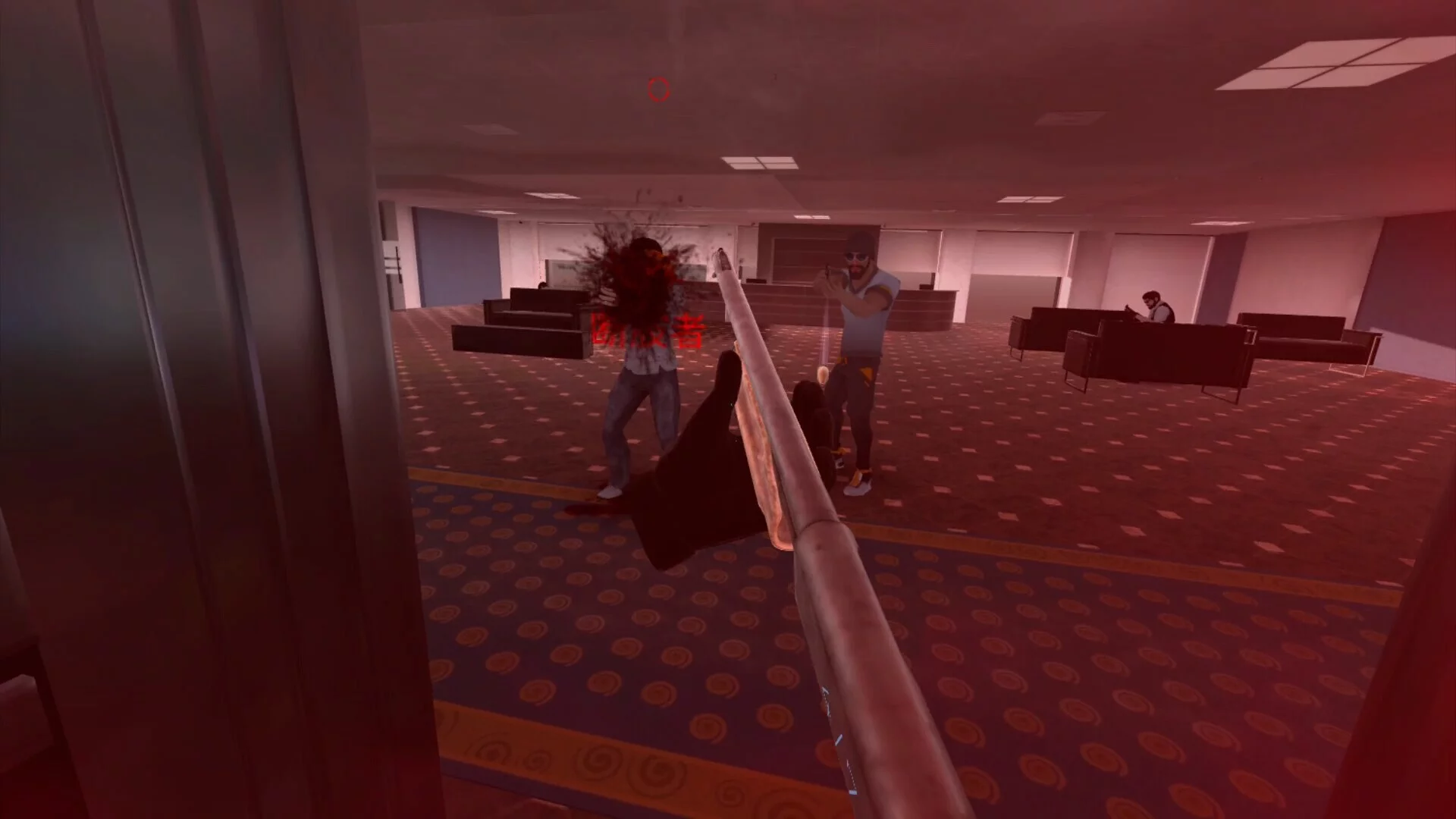 Изображение игры: ShadowStrikeVR
