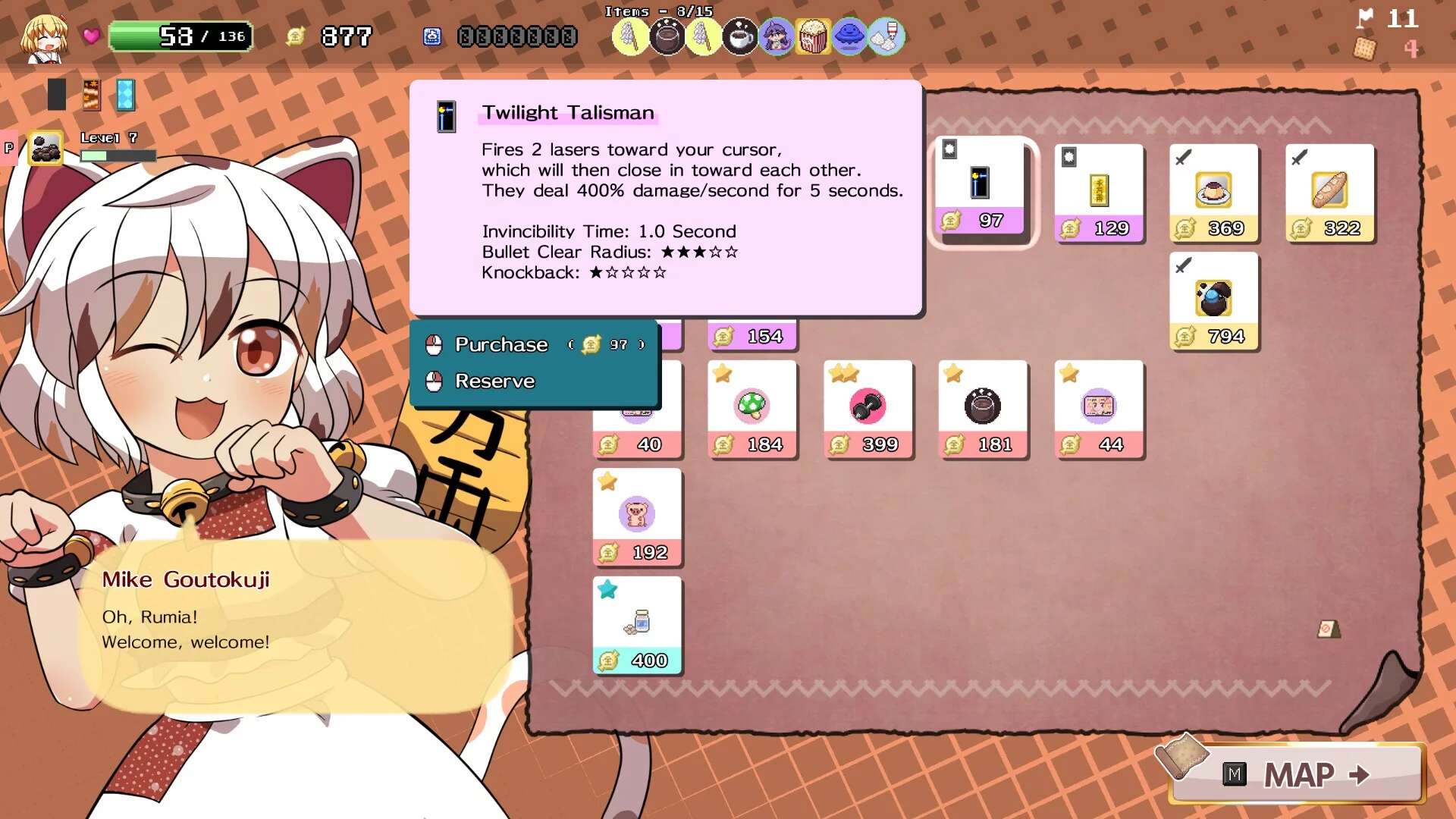 Изображение игры: Yoiyami Biscuit