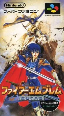 Изображение игры: Fire Emblem: Genealogy of the Holy War