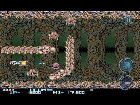 Изображение игры: R-TYPE II