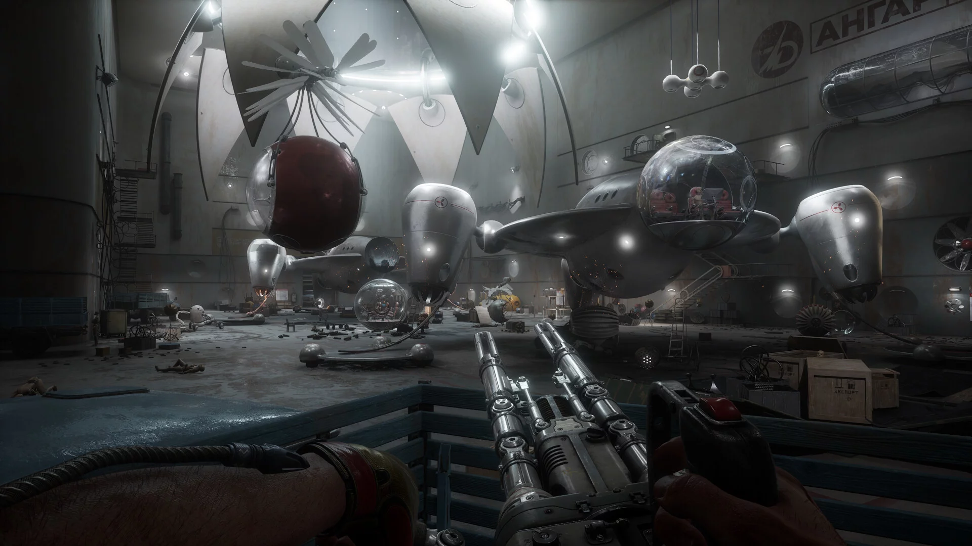 Изображение игры: Atomic Heart: Annihilation Instinct