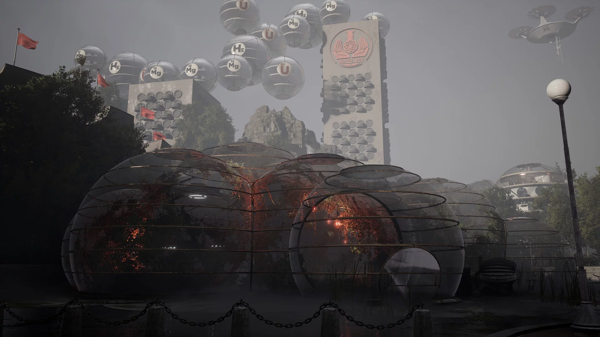 Изображение игры: Atomic Heart: Annihilation Instinct