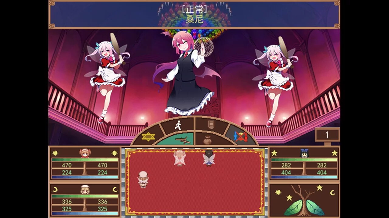 Изображение игры: Touhou Three Noisy Fairies' Adventure ~ Take it Easy