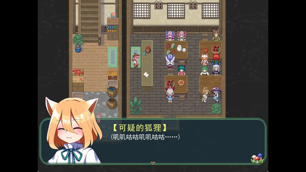 Изображение игры: Touhou Three Noisy Fairies' Adventure ~ Take it Easy