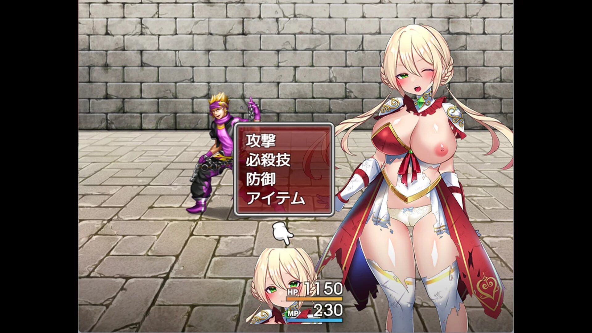 Изображение игры: Sex Knight~Prey of the Lustful Nobles~