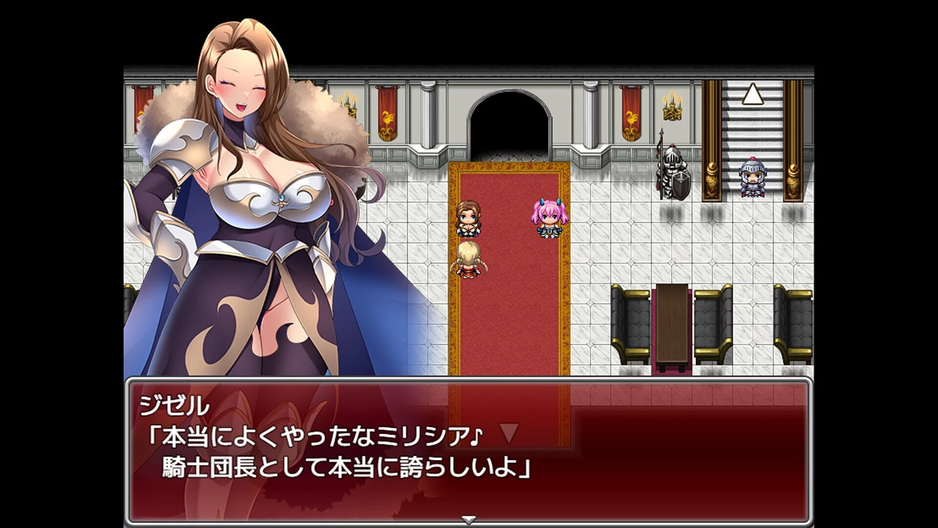 Изображение игры: Sex Knight~Prey of the Lustful Nobles~