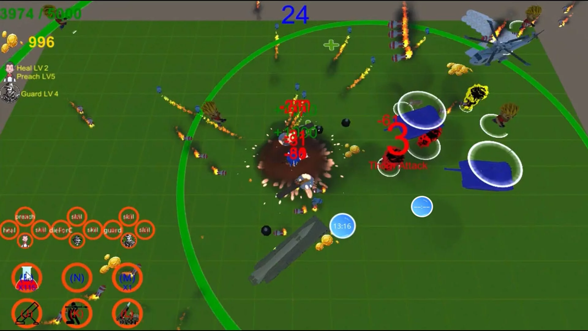 Изображение игры: UnderAttack
