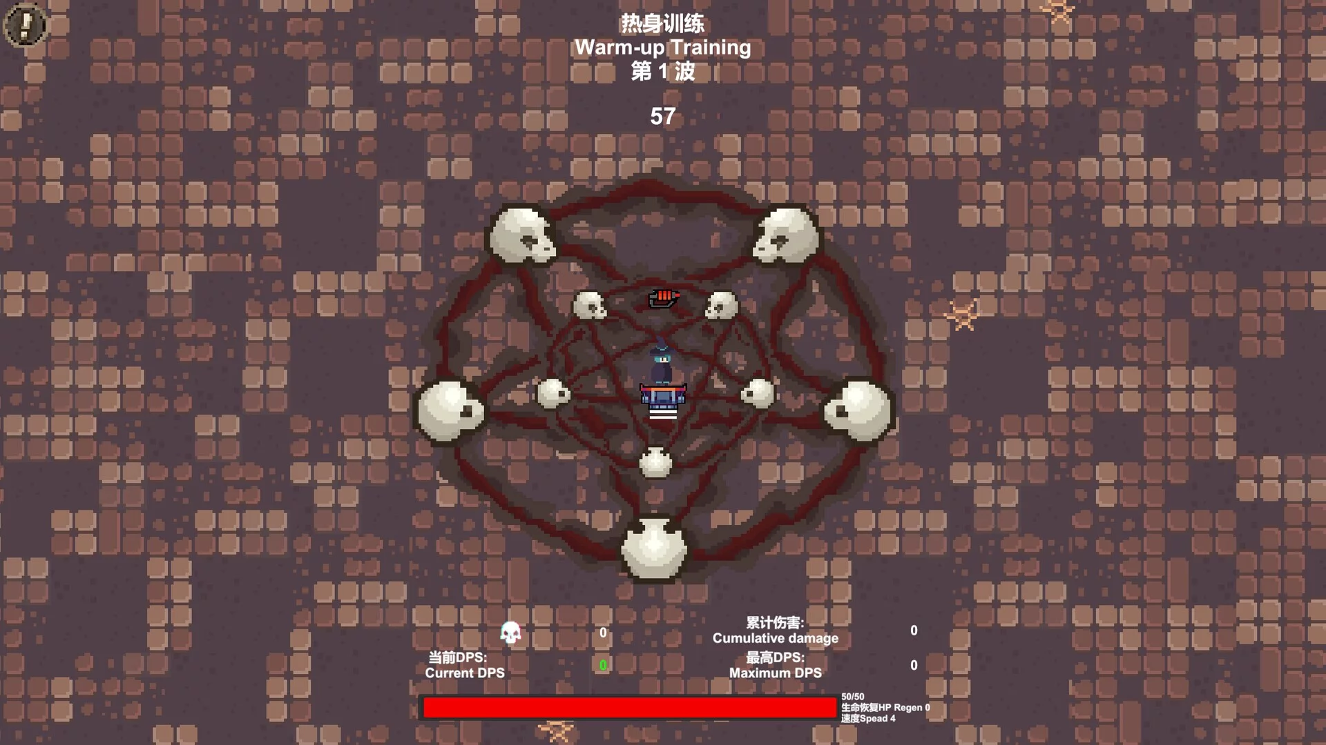 Изображение игры: 混沌入侵Chaos Invasion