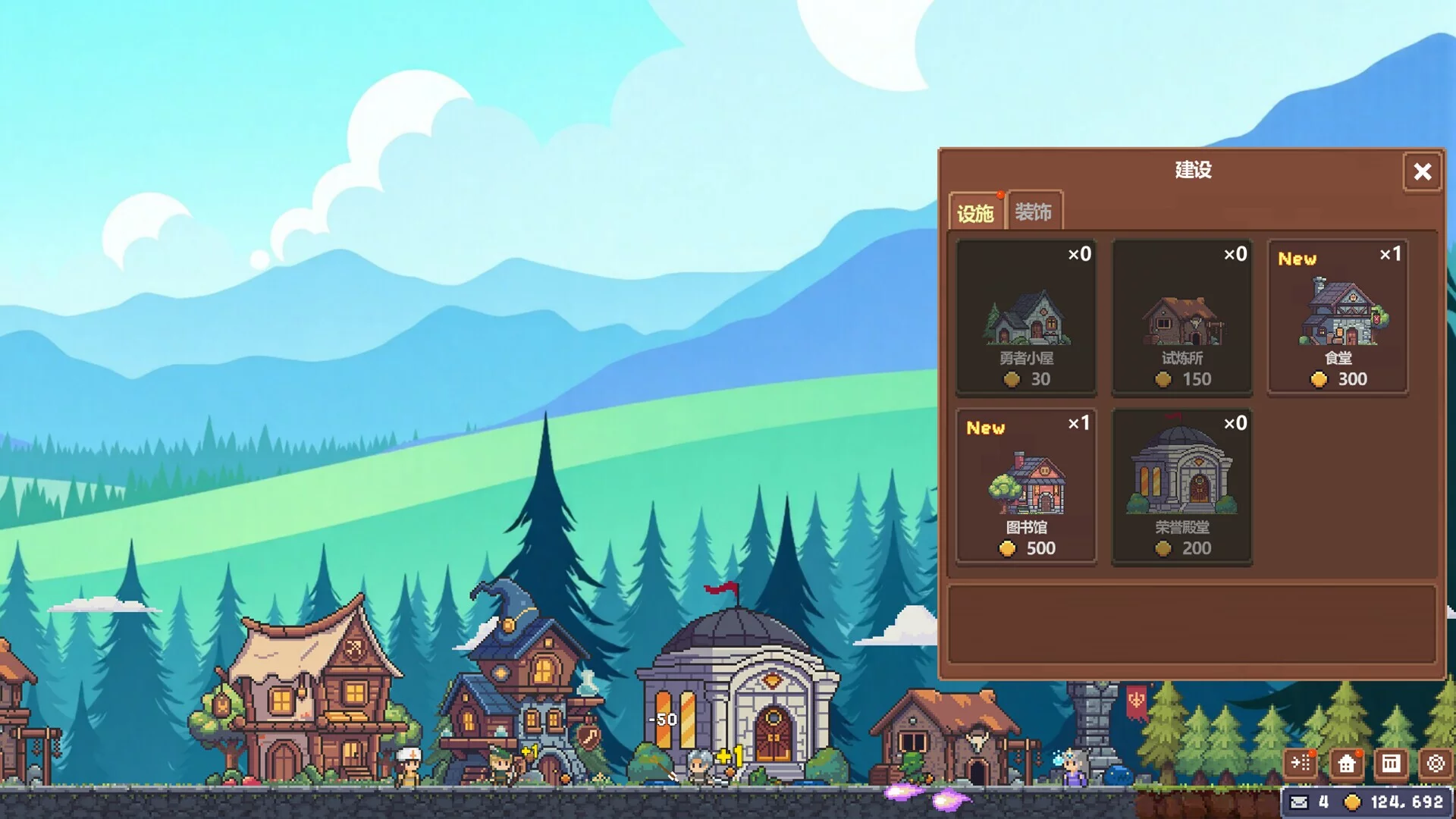 Изображение игры: Battle On! Hero Academy
