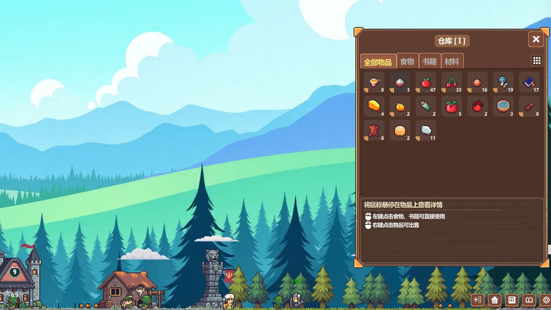 Изображение игры: Battle On! Hero Academy