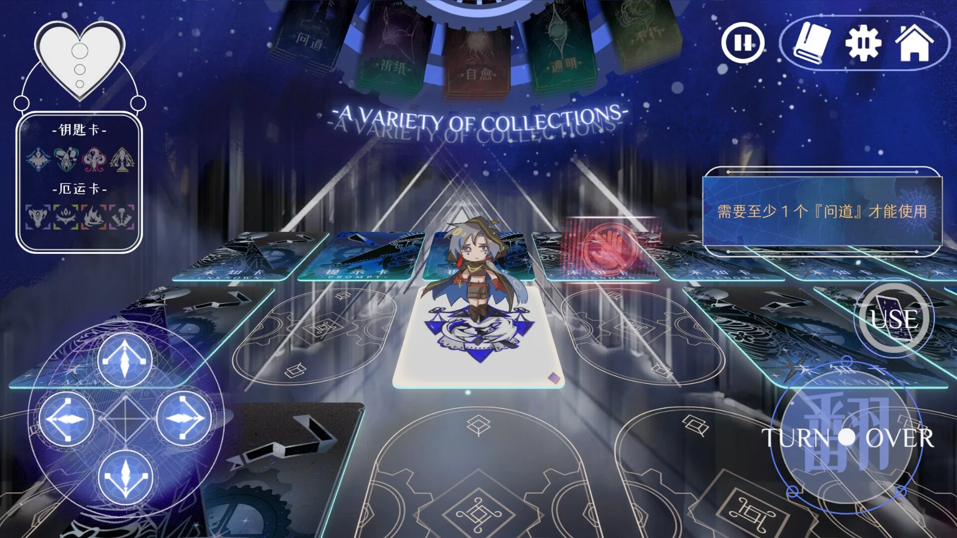 Изображение игры: THE GAME FOR FREE