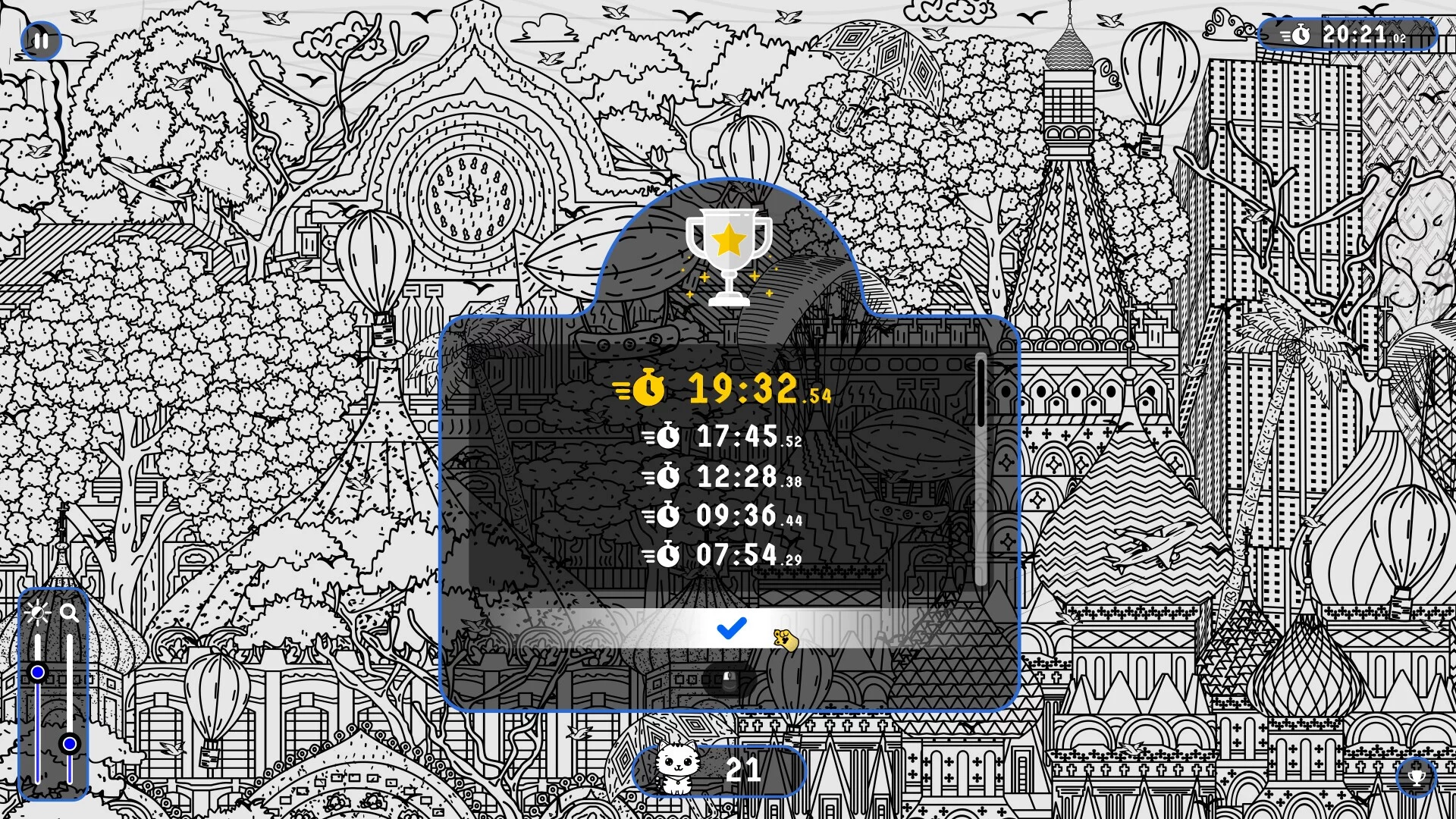 Изображение игры: 101 Cats Hidden in Moscow
