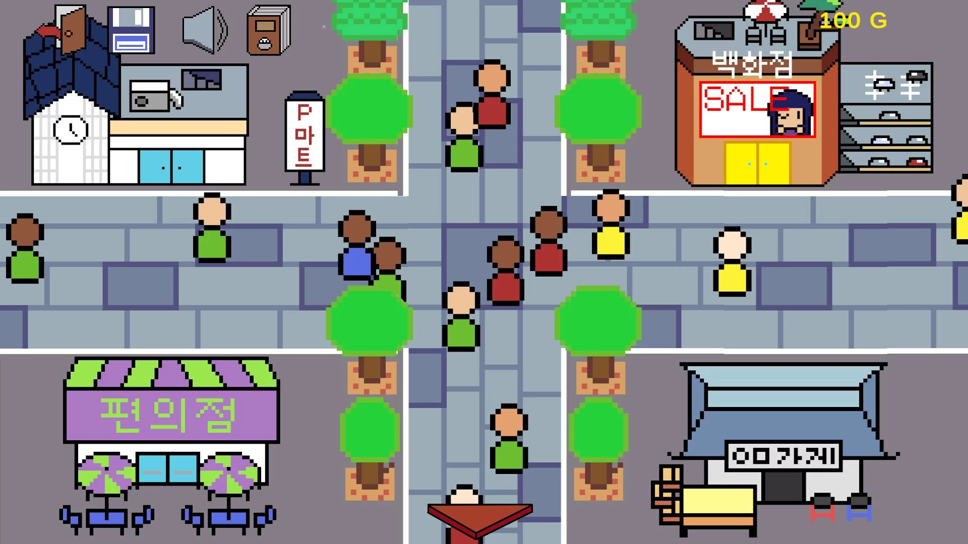 Изображение игры: Building Recipe