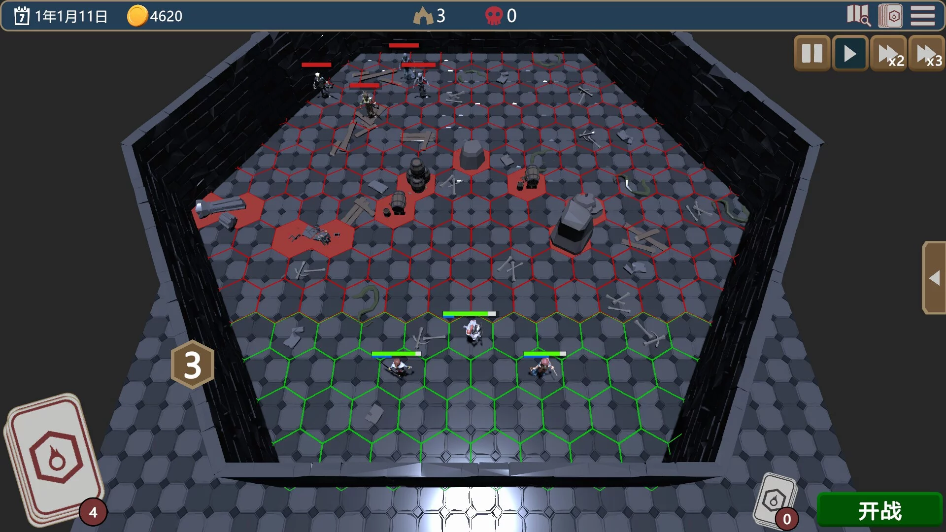 Изображение игры: ArcaneDeck ChessWraith