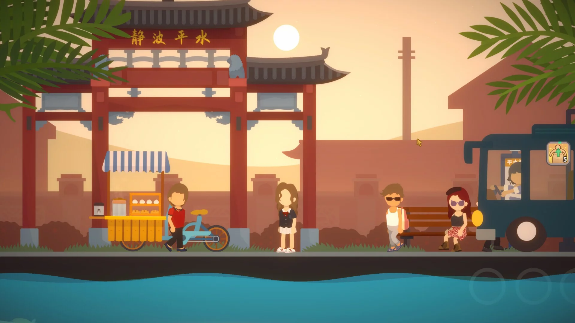 Изображение игры: 小生活-悠闲小镇物语