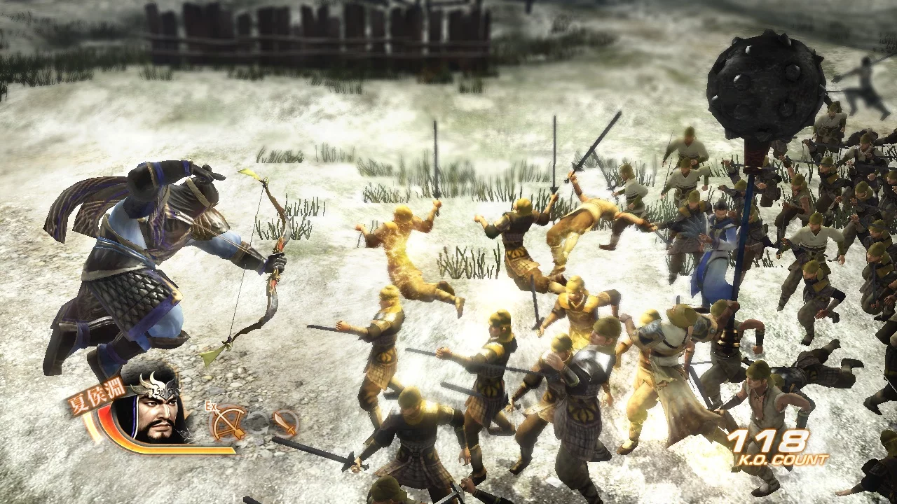 Изображение игры: Dynasty Warriors 7