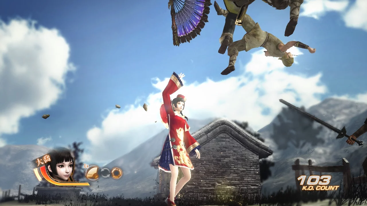 Изображение игры: Dynasty Warriors 7