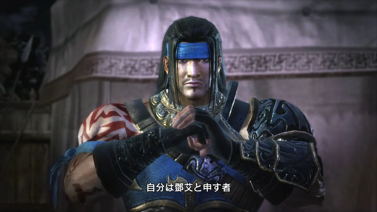 Изображение игры: Dynasty Warriors 7