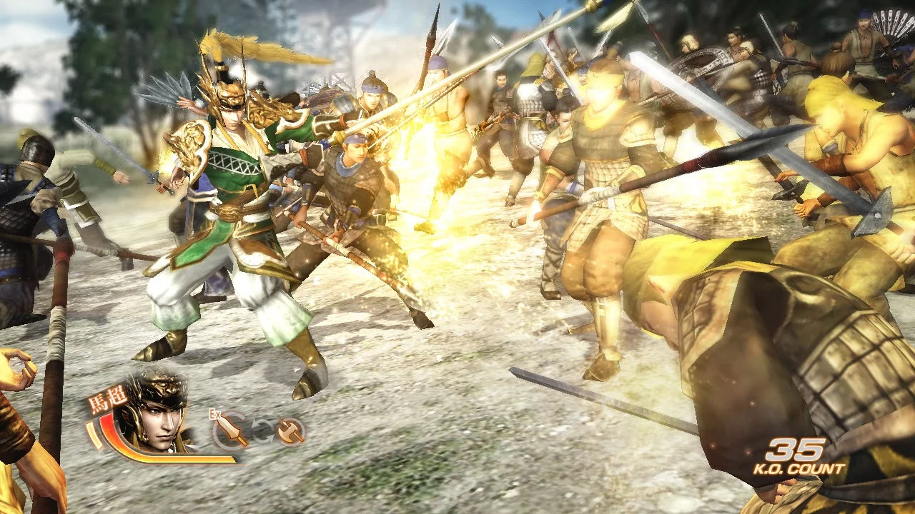 Изображение игры: Dynasty Warriors 7