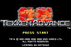 Изображение игры: Tekken Advance