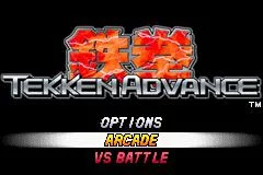 Изображение игры: Tekken Advance