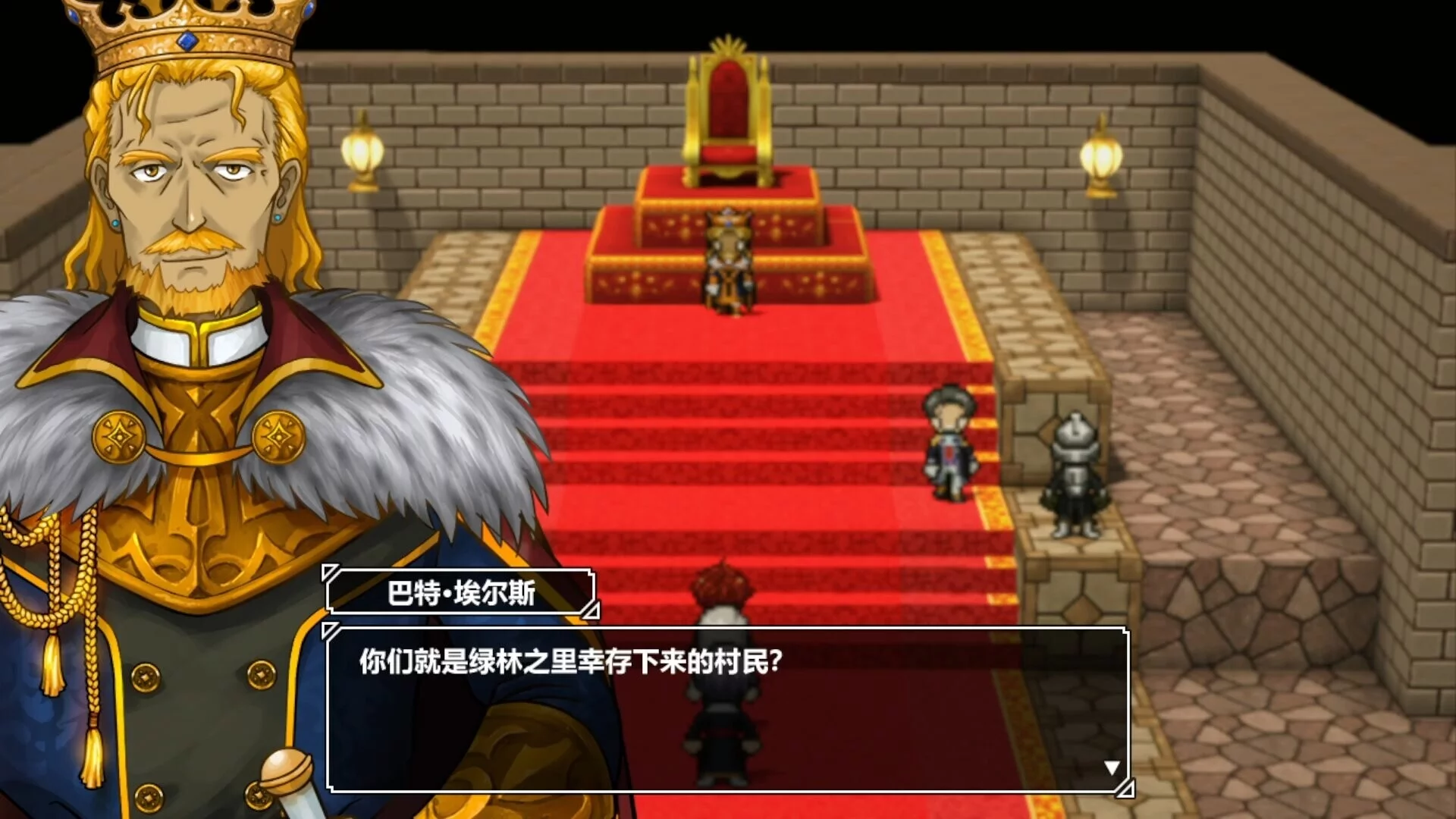 Изображение игры: 剑与魔法：最后的光辉