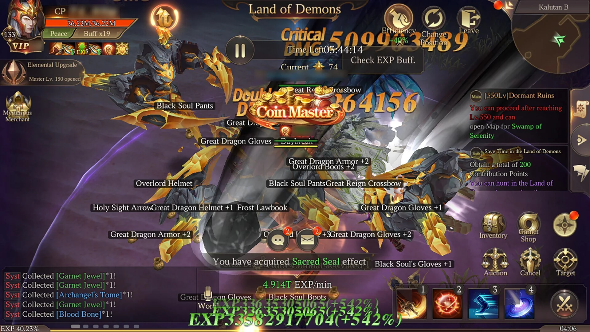 Изображение игры: MU: Dark Epoch