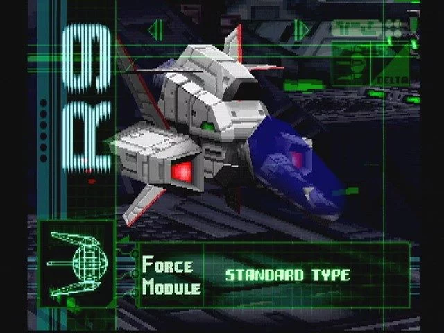 Изображение игры: R-Type Delta