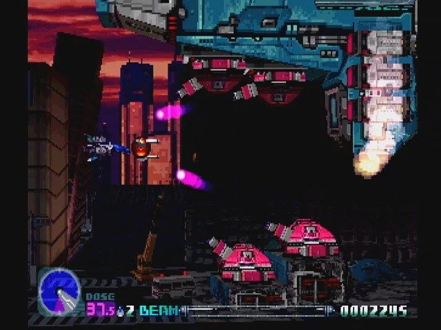 Изображение игры: R-Type Delta