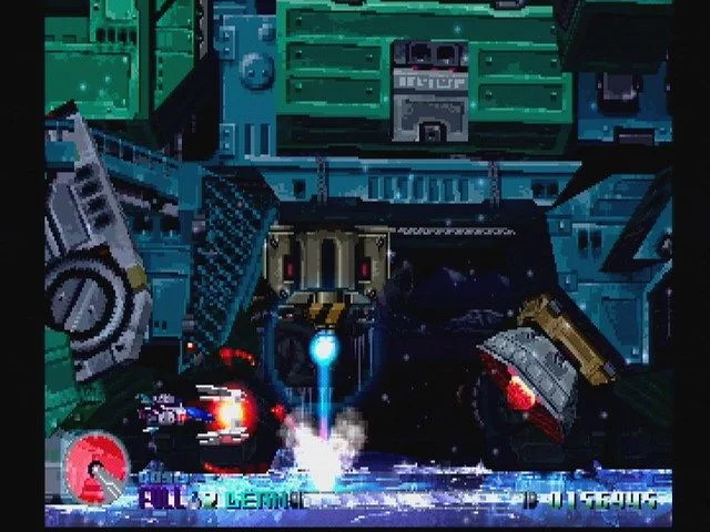 Изображение игры: R-Type Delta