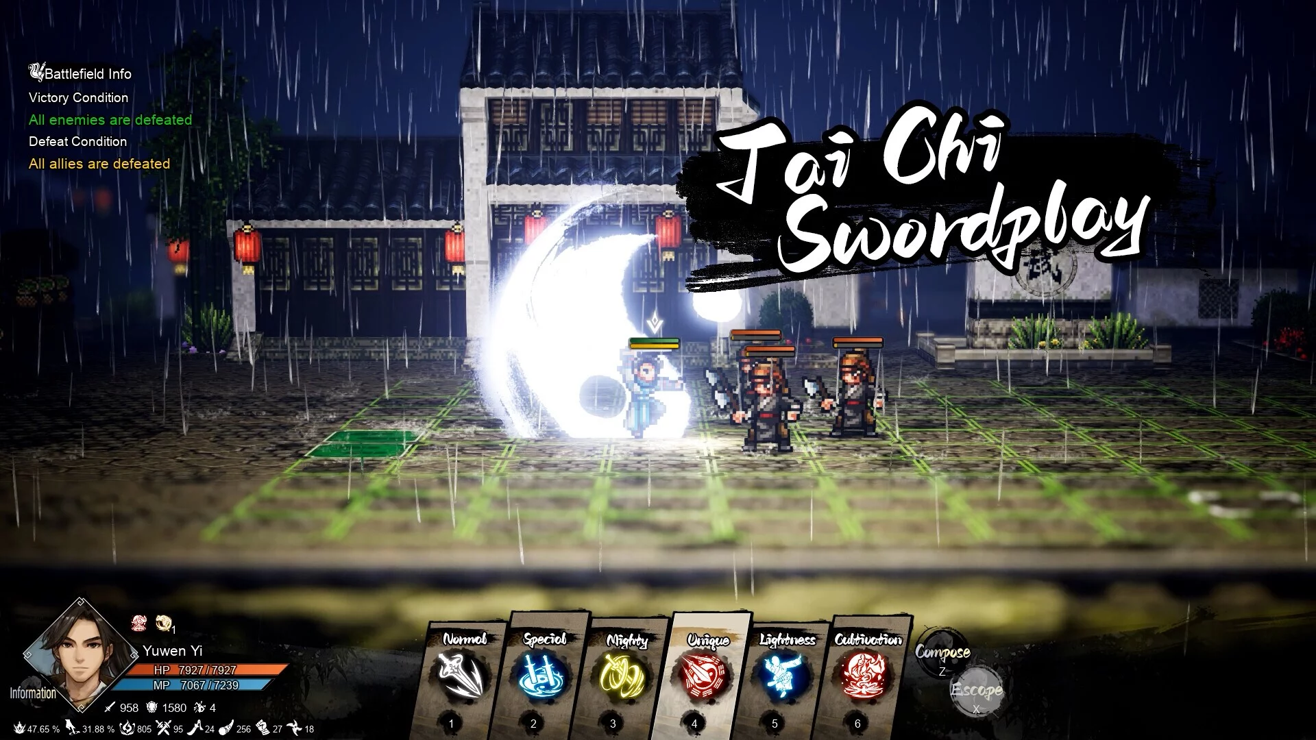 Изображение игры: Wandering Sword